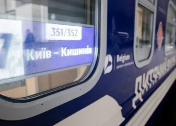 Укрзалізниця запускает тестовый прямой рейс из Киева до аэропорта Кишинева