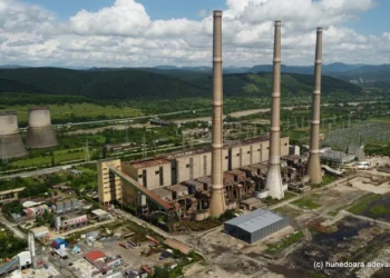 В Румынии приостановили работу ТЭЦ Ровинарь из-за пожара