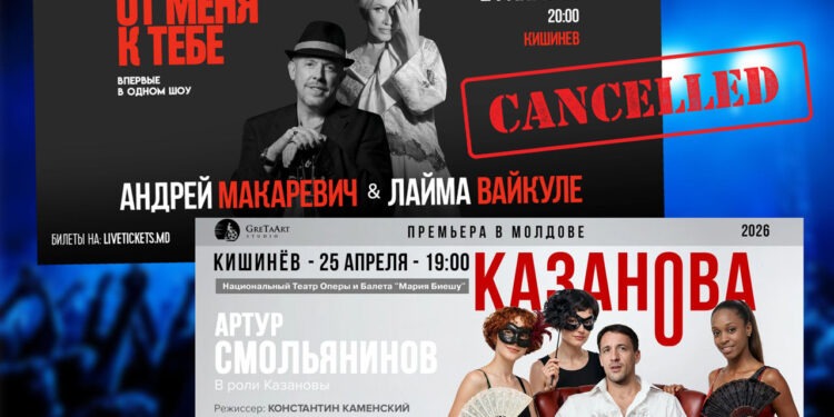 Anulări și modificări de evenimente la Chișinău: concertul Makarevici–Vaikule nu va avea loc în forma anunțată