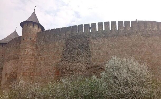 O parte din zidul Cetății Hotin s-a prăbușit