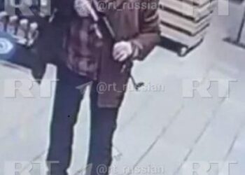 В Киеве уточнили данные о стрелке, убившем нескольких человек в Голосеевском районе