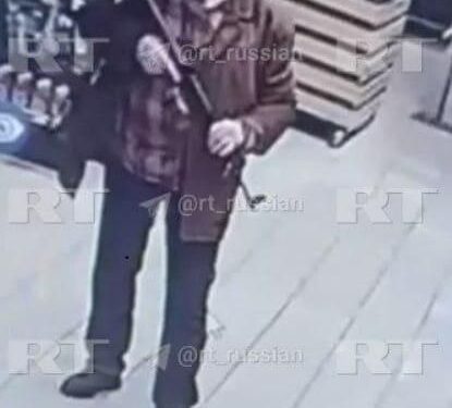 В Киеве уточнили данные о стрелке, убившем нескольких человек в Голосеевском районе