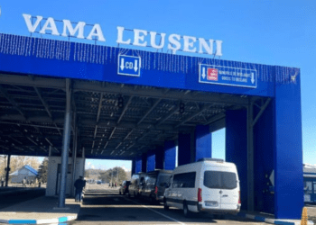 Activitatea pe sectorul marfar, suspendată temporar la punctele vamale de la frontiera cu România