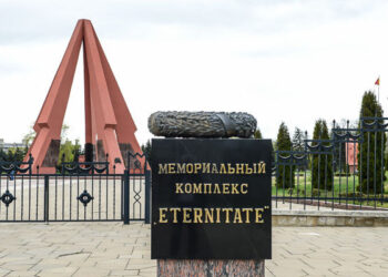 Власти снова отказались отдать хоть уголок главной площади страны Маршу Победы