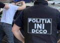 19-летний молодой человек задержан при попытке расплатиться фальшивыми банкнотами