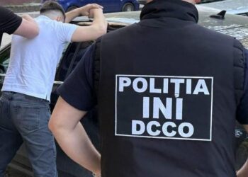 19-летний молодой человек задержан при попытке расплатиться фальшивыми банкнотами