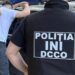 19-летний молодой человек задержан при попытке расплатиться фальшивыми банкнотами