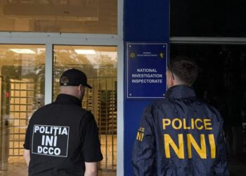 Разоблачена международная мошенническая сеть: жертв обманывали под видом лечения «тяжёлых болезней»