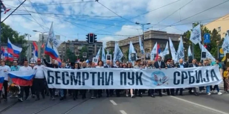 Сегодня в Белграде проходит акция «Бессмертный полк»