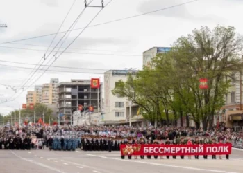 В Тирасполе состоялось масштабное шествие «Бессмертного полка»