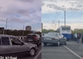 Pe rețelele sociale au fost publicate imagini care surprind momentul unui accident produs pe viaduct