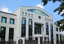Ambasadei Rusiei i s-a interzis să transmită un colet pentru Evghenia Guțul