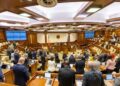 Scandal în Parlament: Ce este permis PAS-ului, la alții le este interzis
