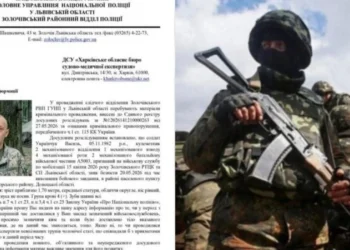 Спустя почти два месяца ожидания МИД ответил, жив ли молдаванин, против воли попавший на фронт в Украине