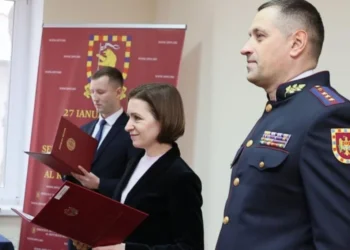 Экс-глава госохраны получил выходное пособие почти на 700 тысяч леев