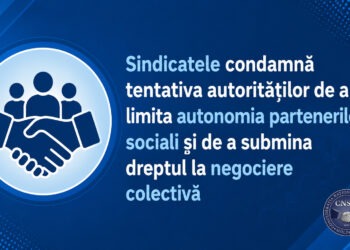 Профсоюзы осуждают попытку ограничить автономию социальных партнёров и право на коллективные переговоры