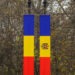 В Румынии проект об объединении с Республикой Молдова прошёл Палату депутатов без голосования и направлен в Сенат