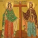 Creștinii ortodocși îi sărbătoresc pe Sfinții Constantin și Elena: Ce tradiții se respectă pe 3 iunie