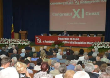 В Партии коммунистов Республики Молдова сменилось руководство: Диана Караман избрана председателем