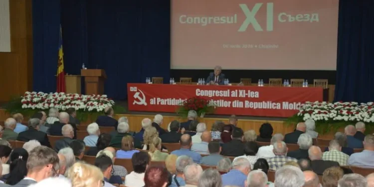 В Партии коммунистов Республики Молдова сменилось руководство: Диана Караман избрана председателем