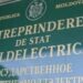 Încă un verișor de-al Maei Sandu, la loc bănos? Unde lucrează Iurie Sandu