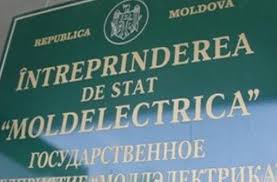 Încă un verișor de-al Maei Sandu, la loc bănos? Unde lucrează Iurie Sandu