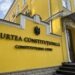 Curtea Constituțională va examina atribuțiile Adunării Populare a Găgăuziei privind formarea CEC a autonomiei